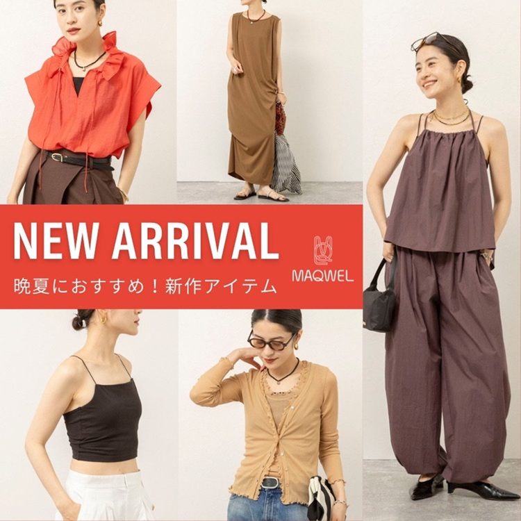 NOLLEY'S�i�m�[���[�Y�j�̃V���b�v�j���[�X�u�yMAQWEL�z�ӉĂ̐V��A�C�e���I�v
