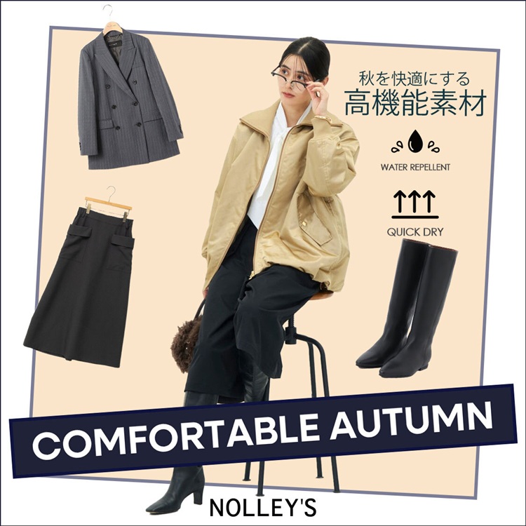 NOLLEY'S�i�m�[���[�Y�j�̃V���b�v�j���[�X�u�H�����K�ɂ��鍂�@�\�f�ށv