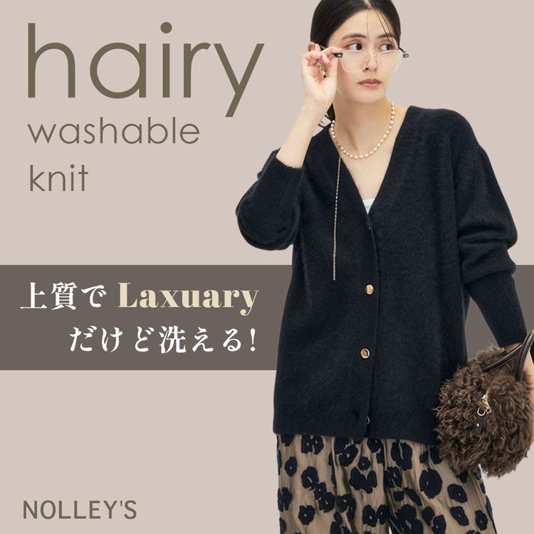NOLLEY'S�i�m�[���[�Y�j�̃V���b�v�j���[�X�u�yNOLLEY'S�z�㎿��Luxuary�A�����ǐ􂦂�I�w�A���[�j�b�g�v