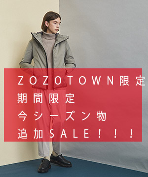 United Tokyo ユナイテッド トウキョウのトピックス Mens セール追加アイテム Zozotown