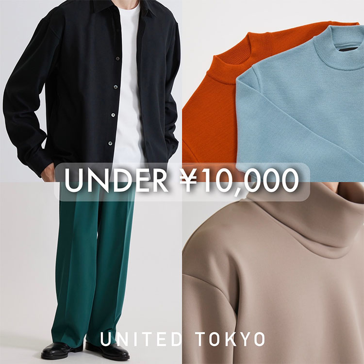 NEWサイドゴムフレアパンツ（スラックス）｜UNITED TOKYO（ユナイテッドトウキョウ）のファッション通販 - ZOZOTOWN