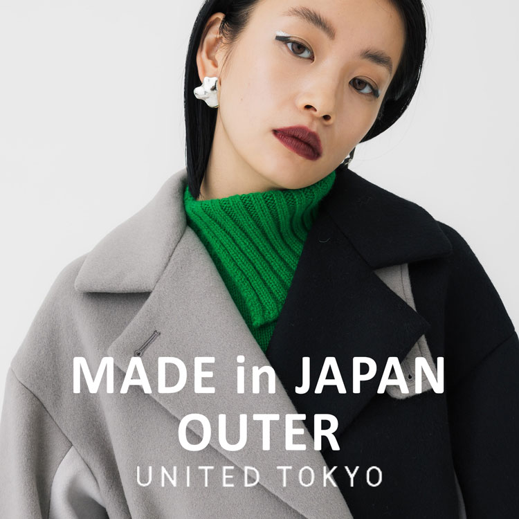 UNITED TOKYO｜ユナイテッド トウキョウのトピックス「【UNITED TOKYO