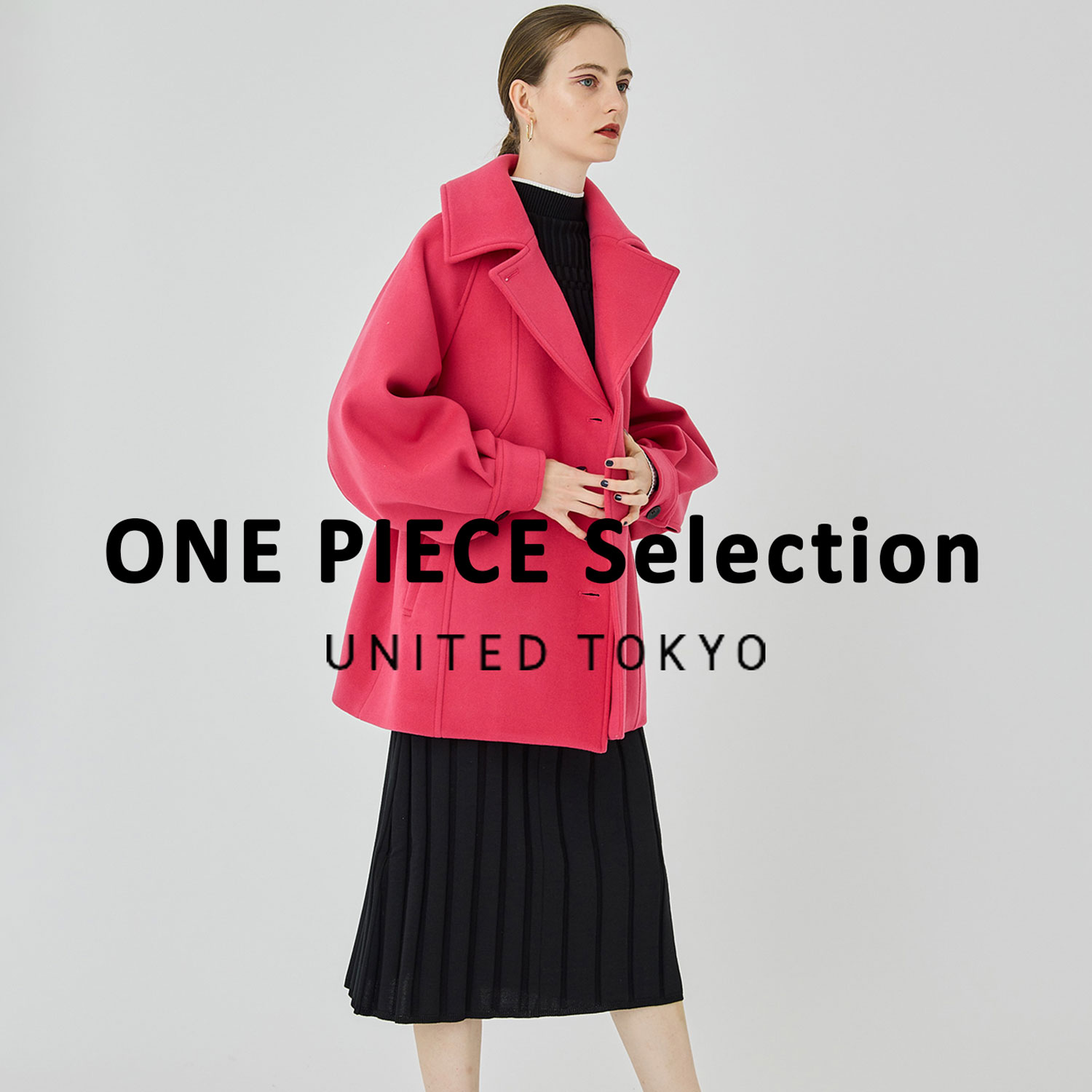 UNITED TOKYO｜ユナイテッド トウキョウのトピックス「【UNITED TOKYO