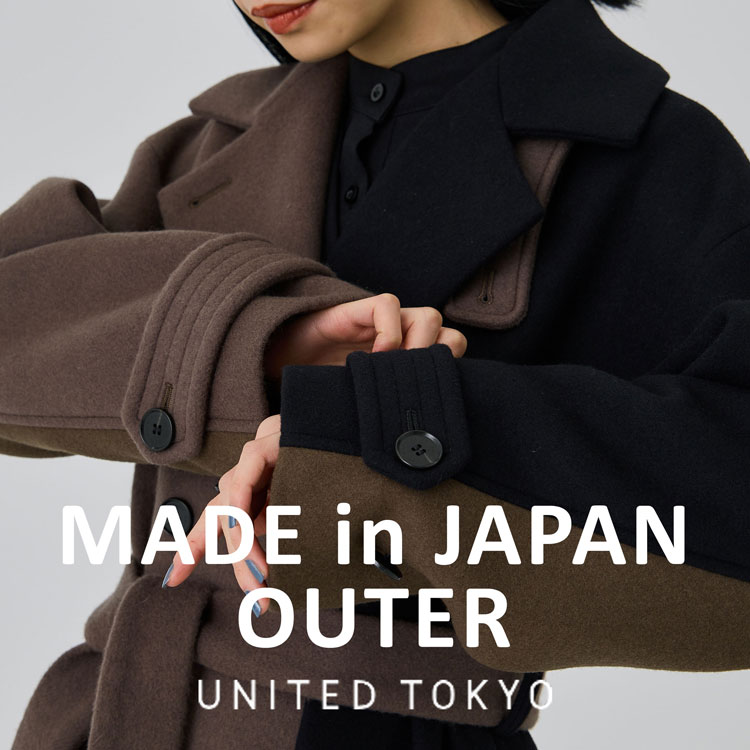 UNITED TOKYO｜ユナイテッド トウキョウのトピックス「【UNITED TOKYO