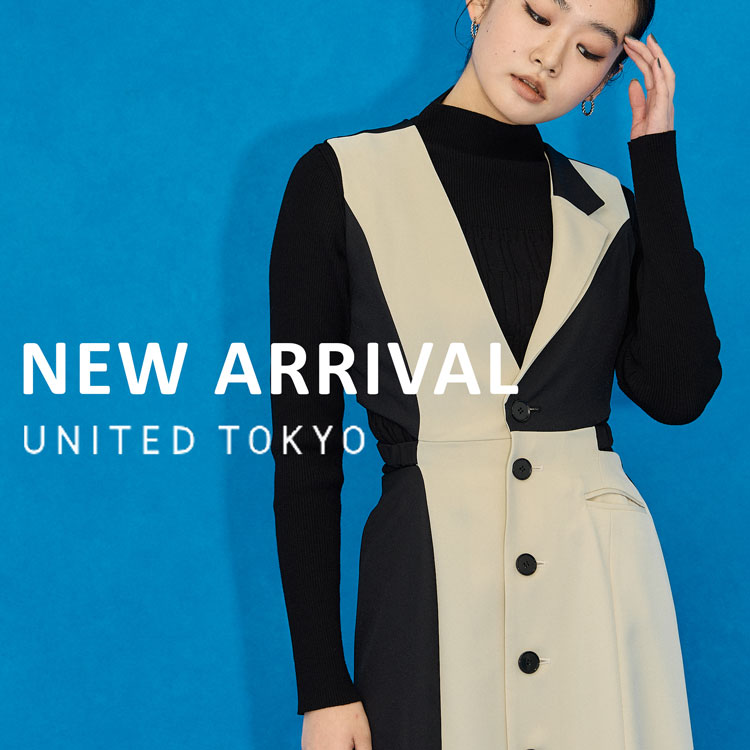 18％OFF united tokyo カールパイピングレイヤードワンピース asakusa