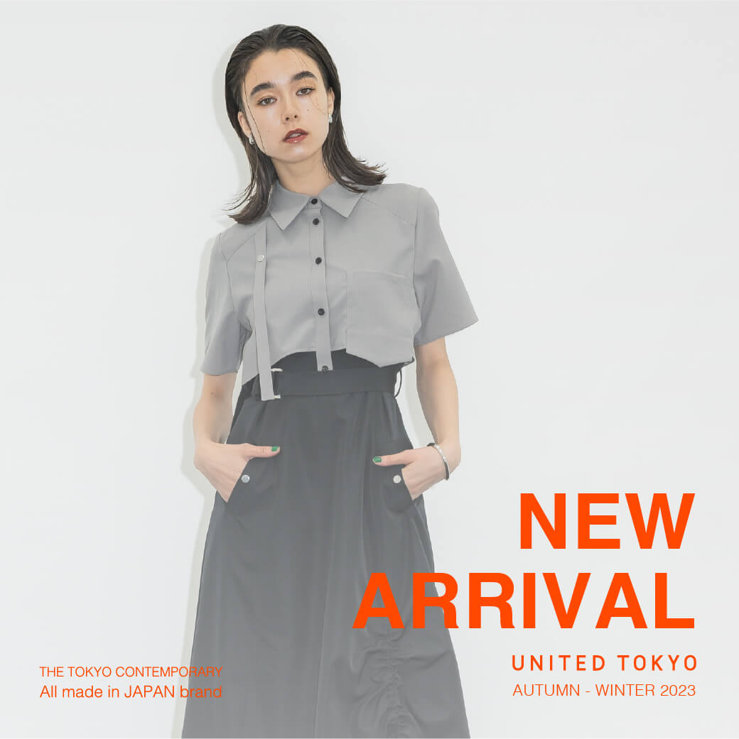 シャルルスタッズボリュームスカート（スカート）｜UNITED TOKYO