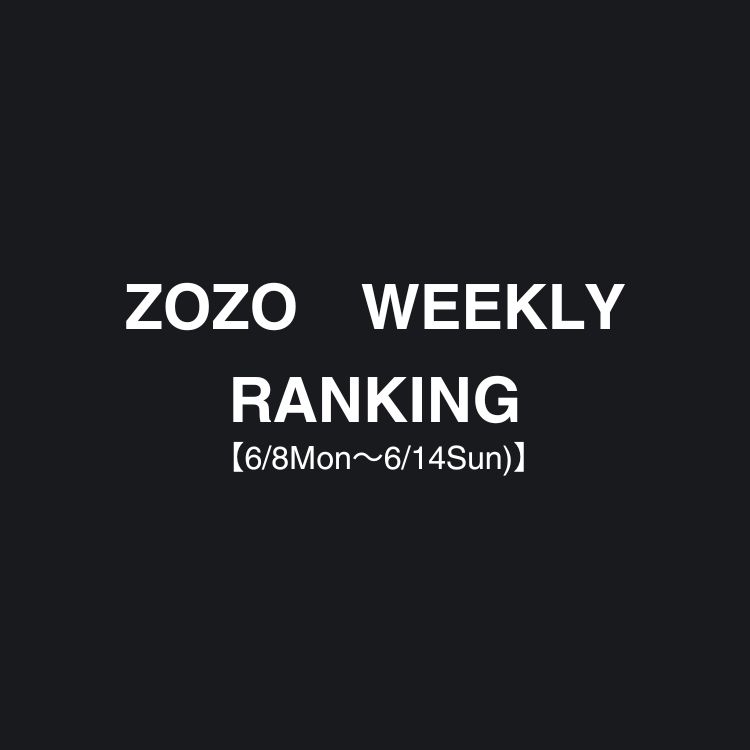 UNITED TOKYO�i���i�C�e�b�h �g�E�L���E�j�̃V���b�v�j���[�X�uZOZO WEEKLY RANKING�v