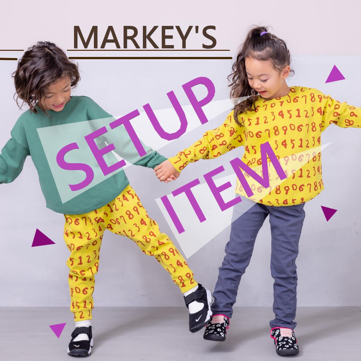 MARKEY'S｜マーキーズのトピックス「セットアップ可能なアイテムのご