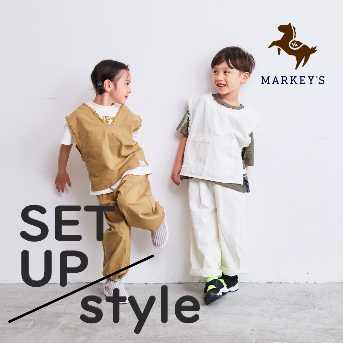 MARKEY'S｜マーキーズのトピックス「セットアップスタイルで気分UP