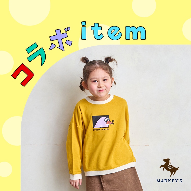 MARKEY'Si}[L[Yj̃Vbvj[XuyMARKEY'SzR{ACe-11ver.-v