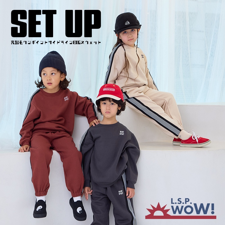 MARKEY'S｜マーキーズのトピックス「【SETでこの価格！？】MARKEY'Sの