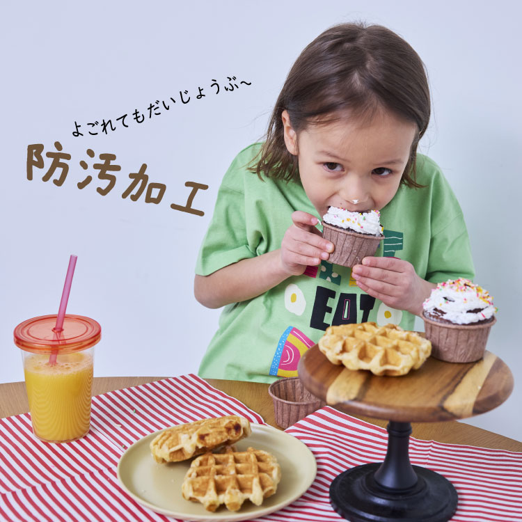 MARKEY'S�i�}�[�L�[�Y�j�̃V���b�v�j���[�X�u�y�@�\��×�������z�h�����H�V���[�Y�̂��Љ�ł���v