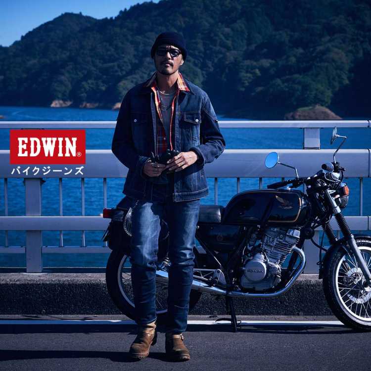 EDWIN｜エドウインのトピックス「EDWINのバイクジーンズ」 - ZOZOTOWN