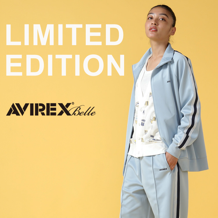 最終価格】SKOOKUM VARSITY JACKET AVIREX 最終値下げ sandorobotics.com