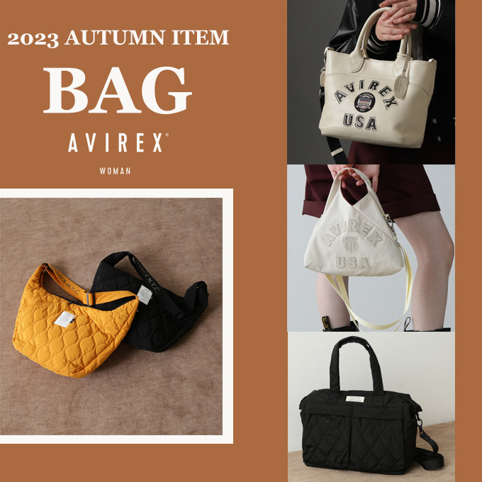 AVIREX Belle｜アヴィレックス ベルのトピックス「☆BAG ITEM