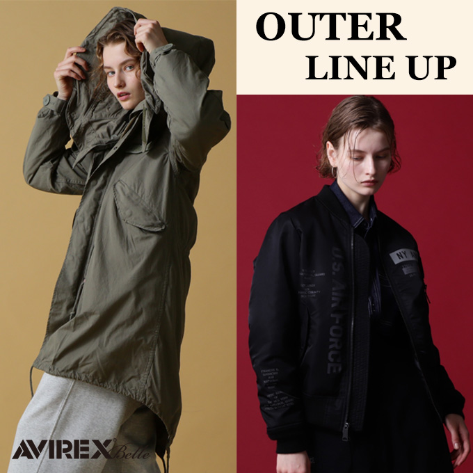 AVIREX Belle｜アヴィレックス ベルのトピックス「OUTER LINE UP