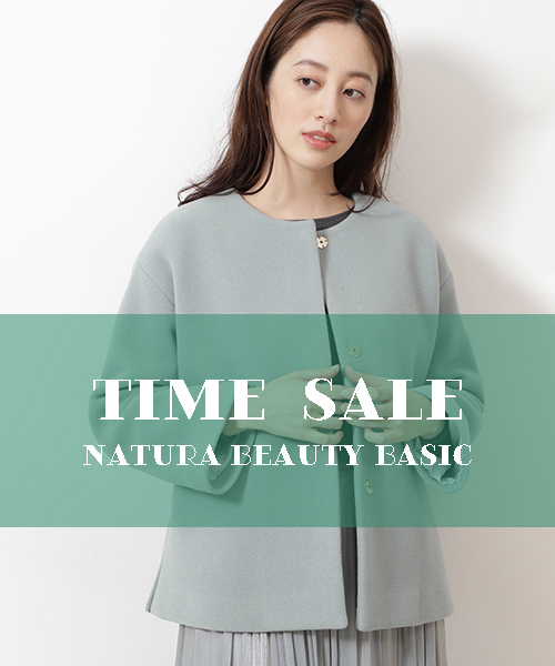 Natural Beauty Basic ナチュラルビューティーベーシックのトピックス Zozo Week 今週のtime Sale Zozotown