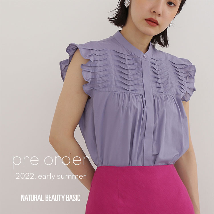 Natural Beauty Basic ナチュラルビューティーベーシックのトピックス Nbb Pre Order Start Zozotown