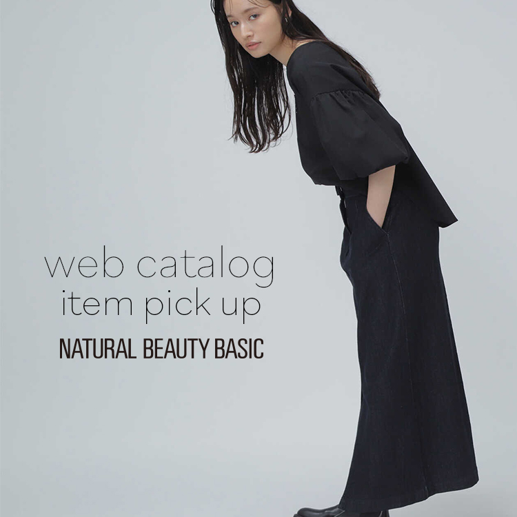 NATURAL BEAUTY BASIC アーモンドプレーンブーツ 23.0 - ブーツ