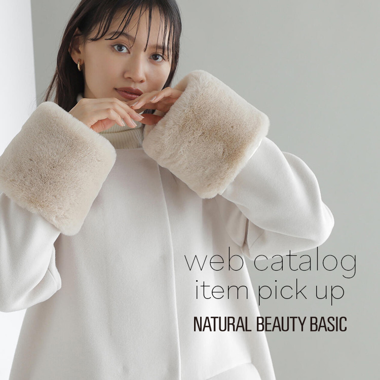 ハーフムーンジップボストンバッグ（ボストンバッグ）｜NATURAL BEAUTY