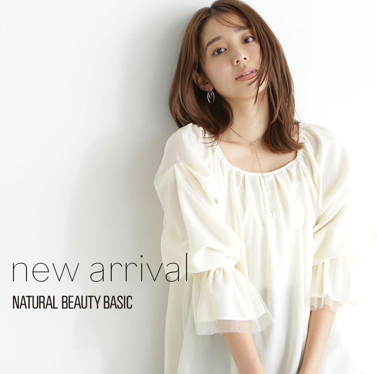 ◇ウエストシャーリングブラウス（シャツ/ブラウス）｜NATURAL BEAUTY