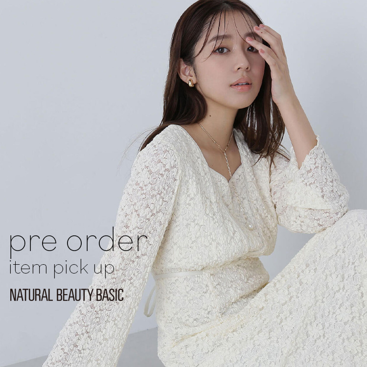 ◇フラワープリントフロントギャザーワンピース（ワンピース）｜NATURAL BEAUTY BASIC（ナチュラルビューティーベーシック）のファッション通販  - ZOZOTOWN