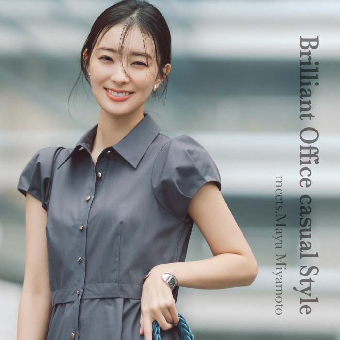 ナチュラルビューティーベーシック NATURAL BEAUTY BASIC ワイド