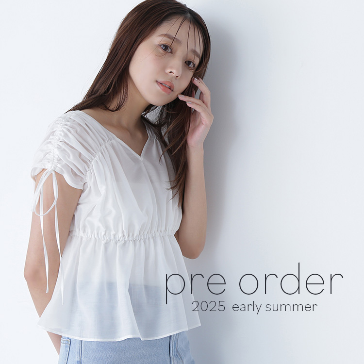 NATURAL BEAUTY BASICii`r[eB[x[VbNj̃Vbvj[XuNBBqPRE ORDER STARTr v