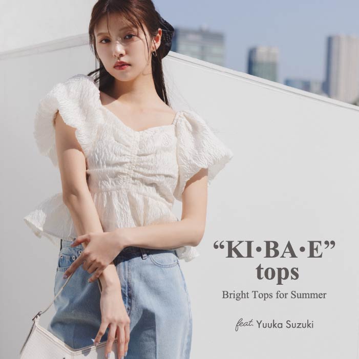 NATURAL BEAUTY BASICii`r[eB[x[VbNj̃Vbvj[XuyWEBJ^OzgKIEBAEEh tops Bright Tops for Summer v