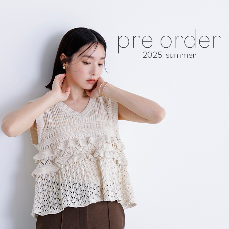 NATURAL BEAUTY BASICii`r[eB[x[VbNj̃Vbvj[XuNBBqPRE ORDER STARTr v