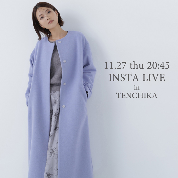 ◇フォルムノーカラーロングコート（ノーカラーコート）｜NATURAL