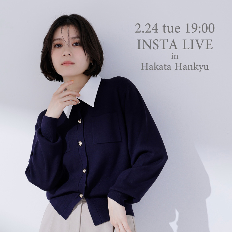 NATURAL BEAUTY BASIC｜ナチュラルビューティーベーシックのトピックス