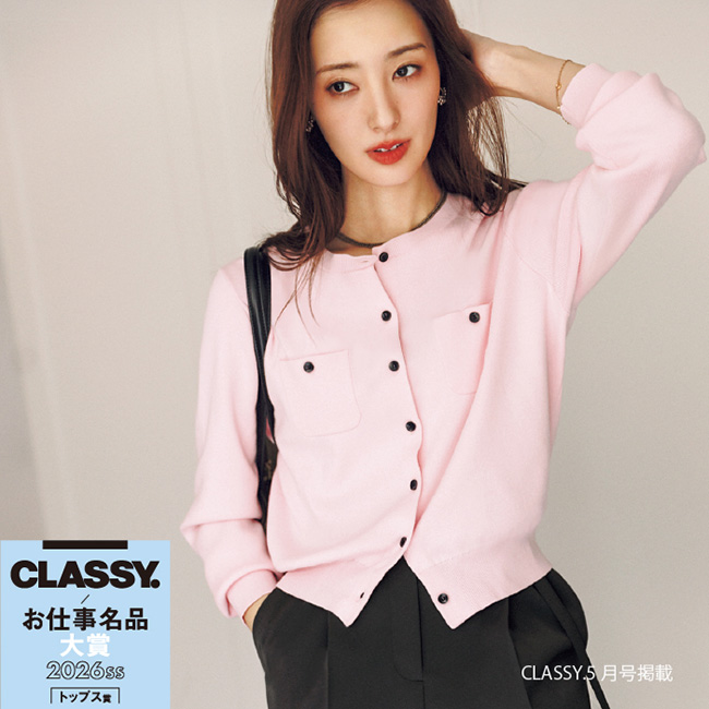 NATURAL BEAUTY BASIC�i�i�`�������r���[�e�B�[�x�[�V�b�N�j�̃V���b�v�j���[�X�u����3�� CLASSY.���d�����i���2026 �g�b�v�X�܎�܁��x�[�V�b�N�|�P�b�g�J�[�f �v