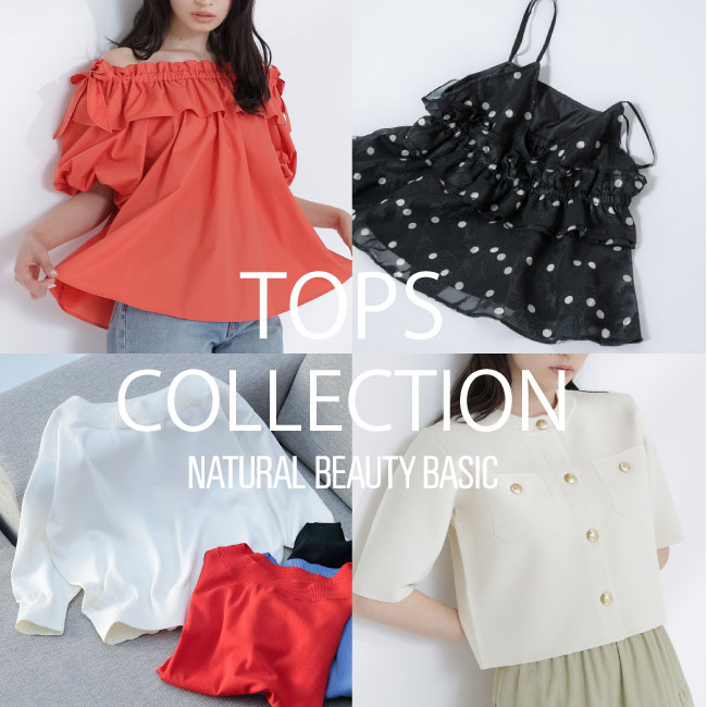 NATURAL BEAUTY BASIC�i�i�`�������r���[�e�B�[�x�[�V�b�N�j�̃V���b�v�j���[�X�u�h�ꖇ�Œ��f����h�t�ăg�b�v�X�I�v