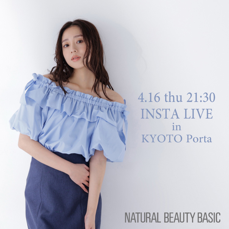 NATURAL BEAUTY BASIC�i�i�`�������r���[�e�B�[�x�[�V�b�N�j�̃V���b�v�j���[�X�u<LIVE ITEMS>�v