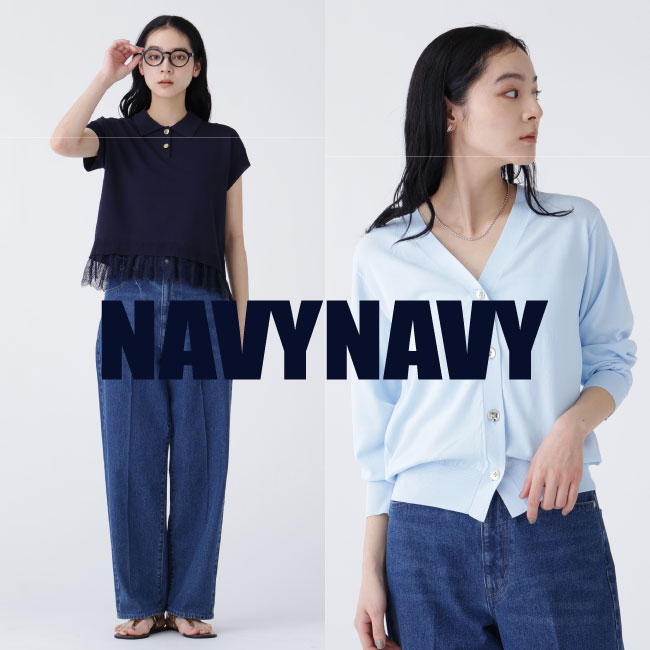 NATURAL BEAUTY BASIC�i�i�`�������r���[�e�B�[�x�[�V�b�N�j�̃V���b�v�j���[�X�u�yNAVY NAVY�z�V����ׁI�v