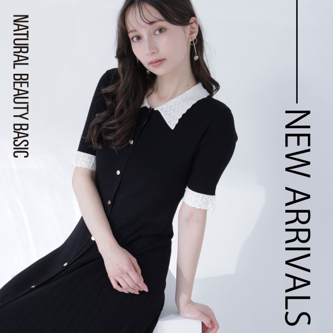 ◇レースブルゾン（ブルゾン）｜NATURAL BEAUTY BASIC（ナチュラル