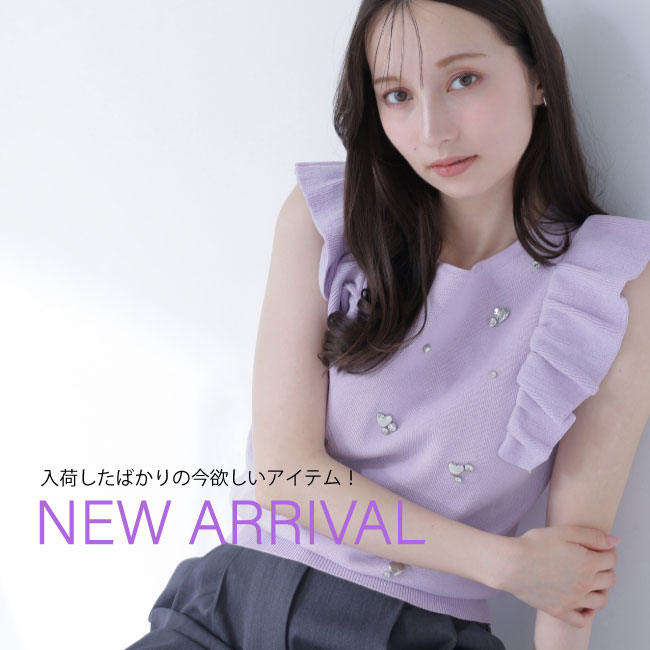 ◇レースブルゾン（ブルゾン）｜NATURAL BEAUTY BASIC（ナチュラル