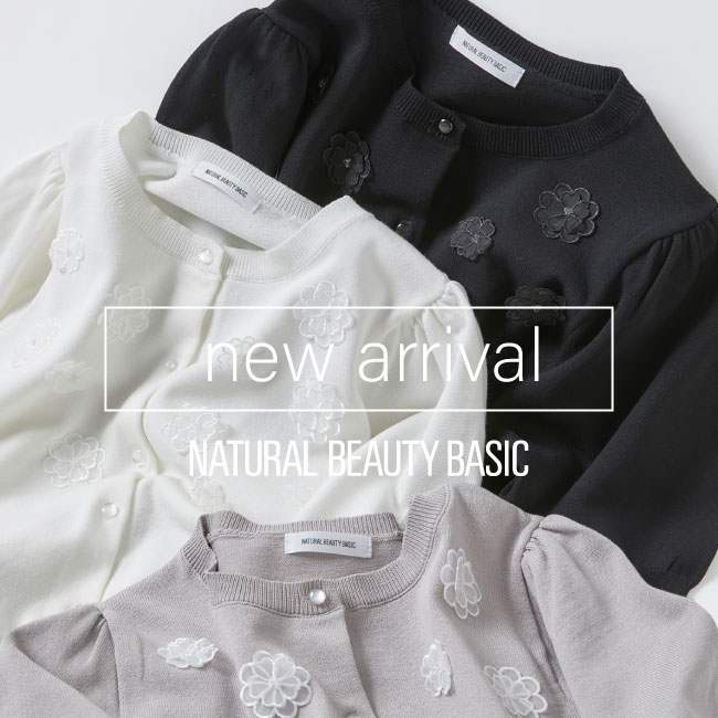 ◇レースブルゾン（ブルゾン）｜NATURAL BEAUTY BASIC（ナチュラル