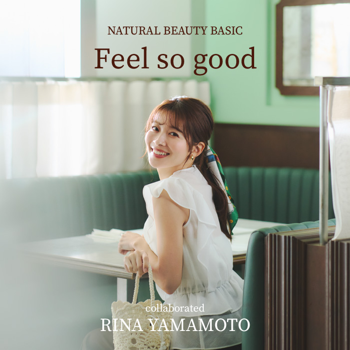NATURAL BEAUTY BASIC�i�i�`�������r���[�e�B�[�x�[�V�b�N�j�̃V���b�v�j���[�X�u�y�R�{���؂���R���{�z�A�C�e���̒ʏ�̔����X�^�[�g�I�v