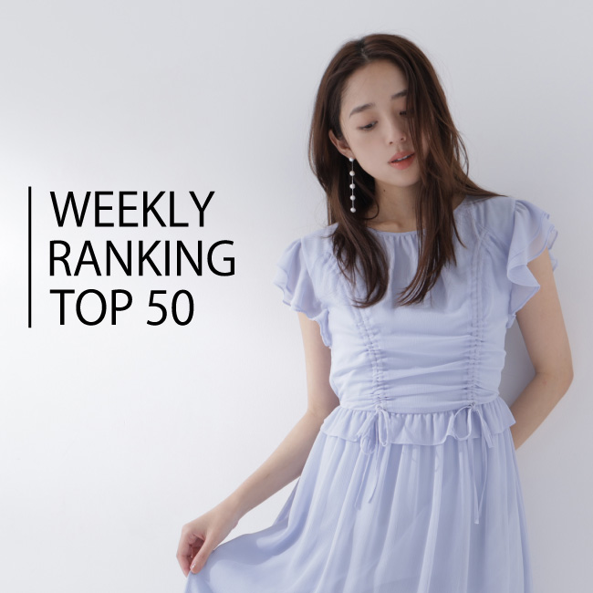 NATURAL BEAUTY BASIC�i�i�`�������r���[�e�B�[�x�[�V�b�N�j�̃V���b�v�j���[�X�uWEEKLY RANKING TOP50 �v