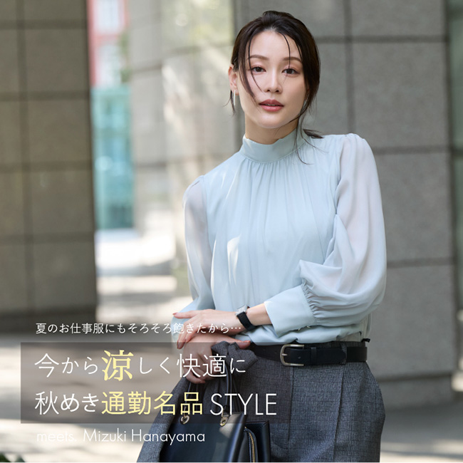 NATURAL BEAUTY BASIC�i�i�`�������r���[�e�B�[�x�[�V�b�N�j�̃V���b�v�j���[�X�u��������������K�ɁB�H�߂��ʋΖ��iSTYLE�v