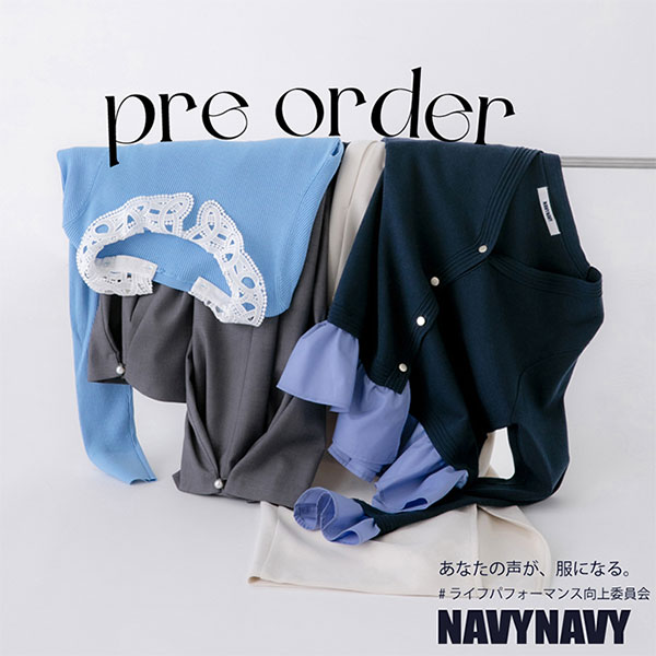 NATURAL BEAUTY BASIC�i�i�`�������r���[�e�B�[�x�[�V�b�N�j�̃V���b�v�j���[�X�u�yNAVY NAVY�zPREORDER�v