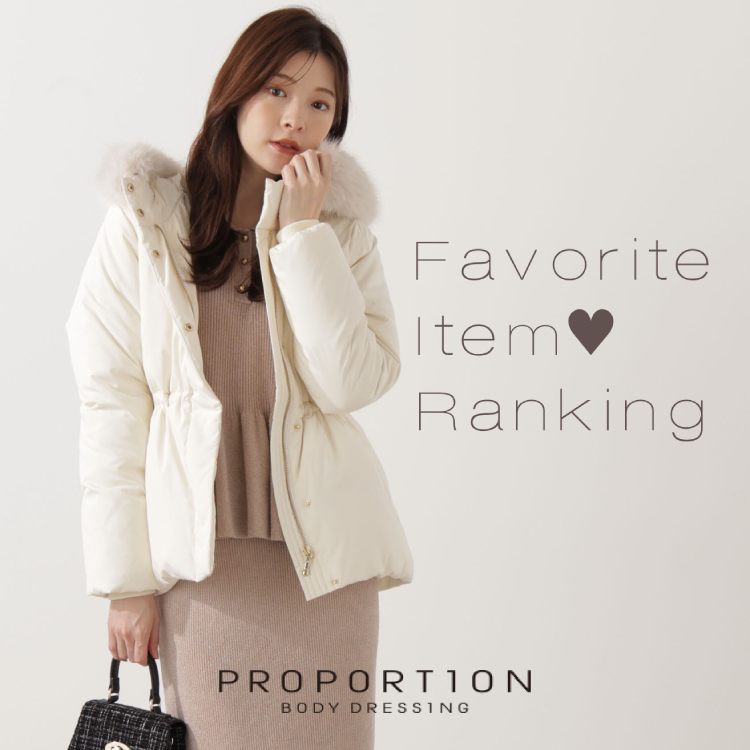 PROPORTION BODY DRESSING�i�v���|�[�V�����{�f�B�h���b�V���O�j�̃V���b�v�j���[�X�u�yTopics�z�݂�Ȃ̂��C�ɓ���A�C�e��30�I���v