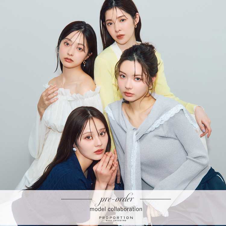 PROPORTION BODY DRESSING�i�v���|�[�V�����{�f�B�h���b�V���O�j�̃V���b�v�j���[�X�uPROPORTION���f���R���{�A�C�e���\��X�^�[�g���v