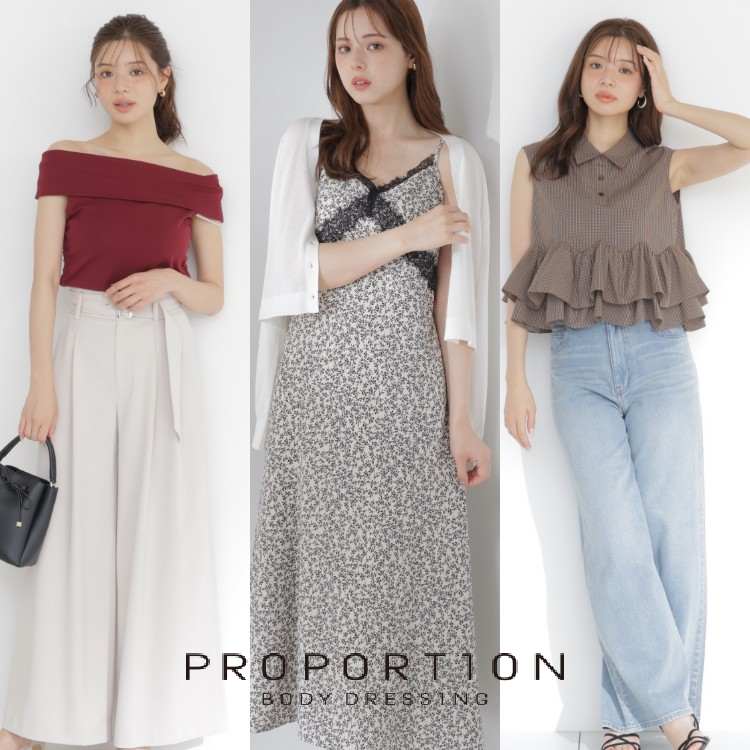 PROPORTION BODY DRESSING�i�v���|�[�V�����{�f�B�h���b�V���O�j�̃V���b�v�j���[�X�uNEW COLLECTION PREORDER START!!! �v