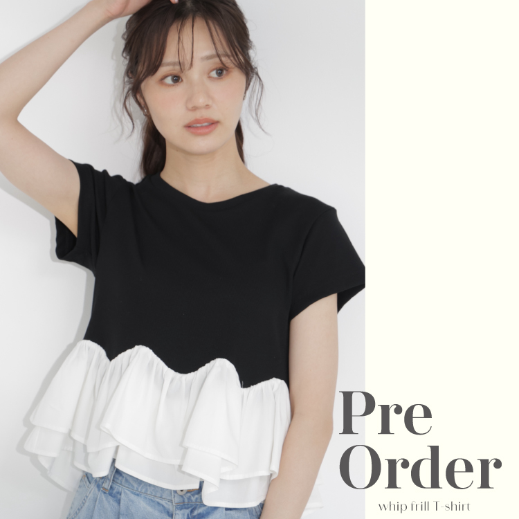 PROPORTION BODY DRESSING�i�v���|�[�V�����{�f�B�h���b�V���O�j�̃V���b�v�j���[�X�u�y�Ĕ̃��N�G�X�g�����z�z�C�b�v�t����T�V���c�ǉ��\��X�^�[�g�I�v