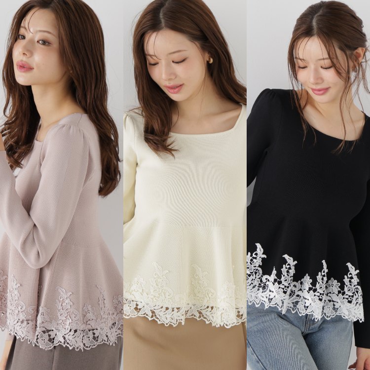 PROPORTION BODY DRESSING�i�v���|�[�V�����{�f�B�h���b�V���O�j�̃V���b�v�j���[�X�u�yTopics�z���[�X�g�����y�v�����j�b�g�\��X�^�[�g�I�v