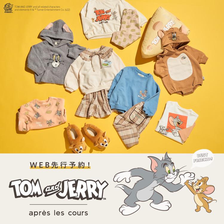 F.O.Online Store｜エフオーオンラインストアのトピックス「WEB先行