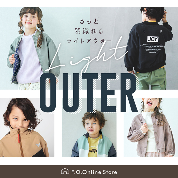 F.O.Online Store｜エフオーオンラインストアのトピックス「◇さっと